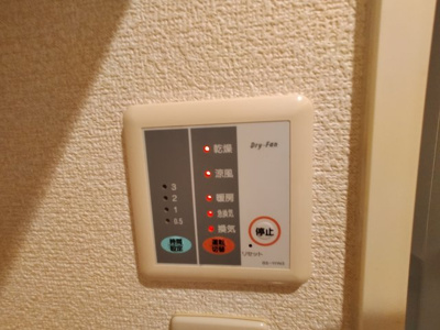 【設備】 | レオパレスビレック