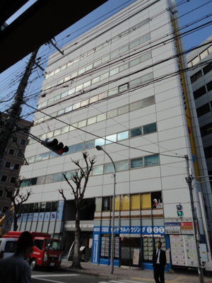 【外観】 | 三信ビル