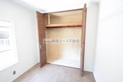 【収納】 | ブルーハイツ