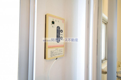 【その他】 | ブルーハイツ