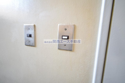 【セキュリティ】 | ブルーハイツ