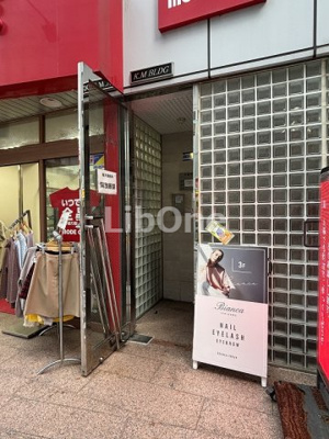 【エントランス】 | K.M BLDG