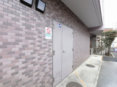 【その他共用部分】 | クレッセント大森Ⅳ | 敷地内ゴミ置場
