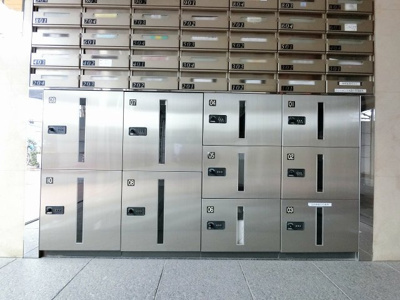 【その他共用部分】 | クレッセント大森Ⅳ | 不在時にもお荷物が受け取れる宅配ボックスです。