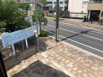 【展望】 | 細野倉庫付事務所