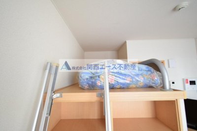 【その他】 | レオパレスLACASAⅡ