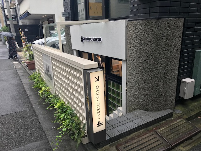 南青山安岡ビルのエントランス