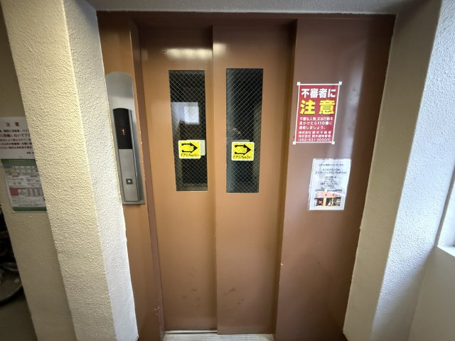 上前津寿ビル｜名古屋市の賃貸ならMy賃貸のその他共用部分|上前津寿ビル