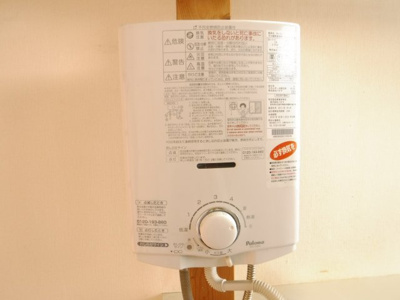 【キッチン】 | サニーコーポ