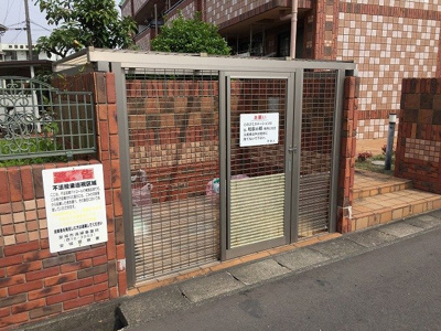 【その他共用部分】 | 和泉乃郷I号館