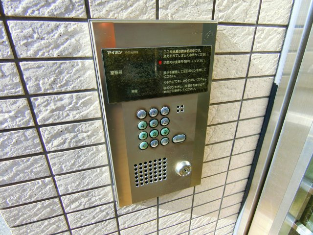 カーサコルのセキュリティ