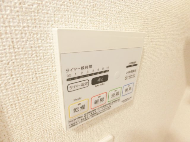モンド・ノワールのその他