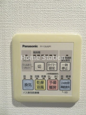 【設備】 | ライジングコートベイシティ西九条ノース