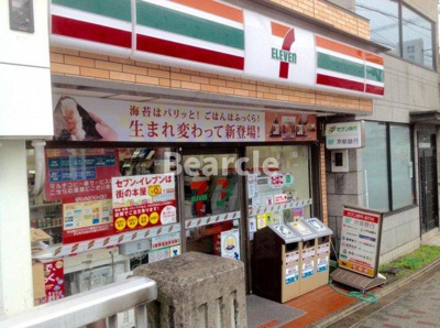 【周辺】 | セブンロード