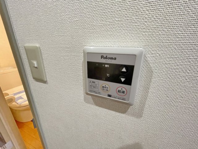 【設備】 | インペリアル寿町マンション