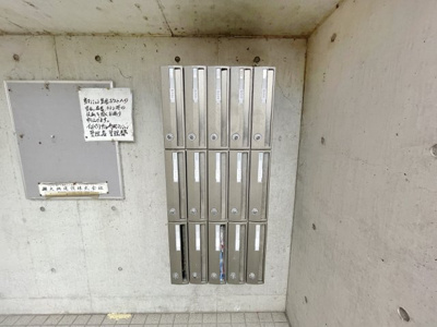 【その他共用部分】 | インペリアル寿町マンション