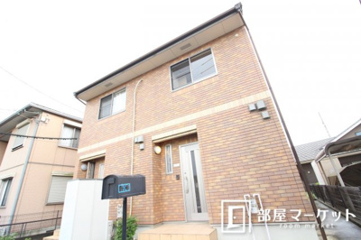 【外観】 | Ｃｉｔａｔｉｏｎ