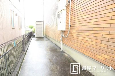 【周辺】 | Ｃｉｔａｔｉｏｎ