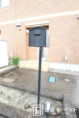 【その他共用部分】 | Ｃｉｔａｔｉｏｎ