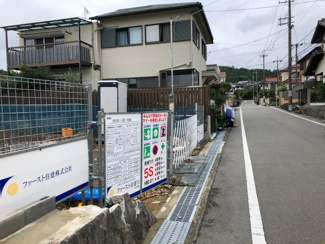 【前面道路含む現地写真】