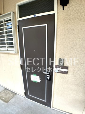  | エクシィヴ大樹Ｉ