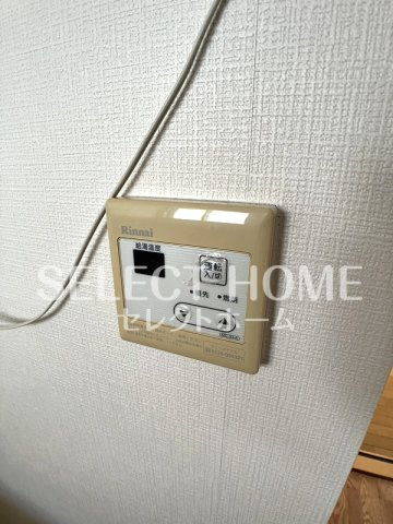  | エクシィヴ大樹Ｉ