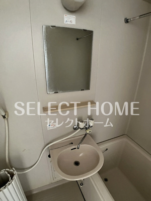 【洗面所】 | エクシィヴ大樹Ｉ | 同型タイプ