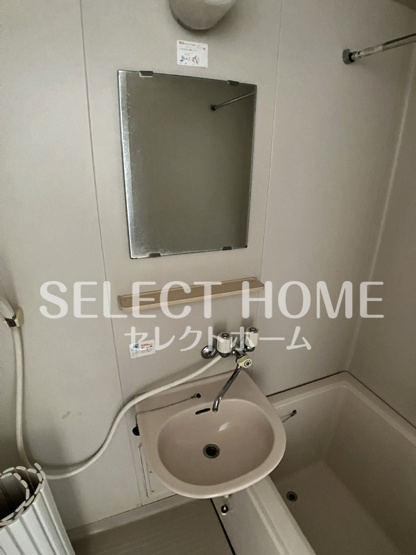 【洗面所】 | エクシィヴ大樹Ｉ | 同型タイプ