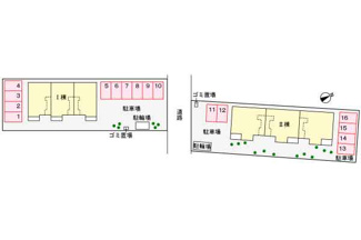 【駐車場】