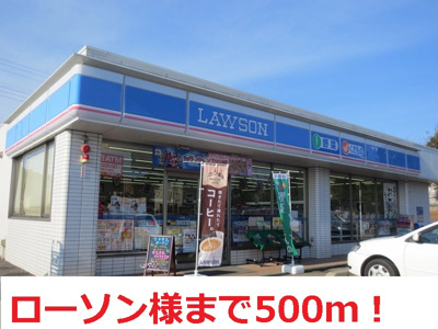 【その他】 | アバンツァート