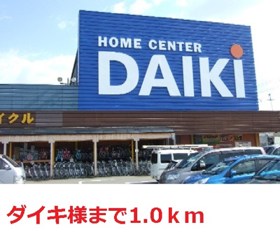 【その他】 | アバンツァート