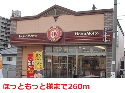 【その他】 | アバンツァート