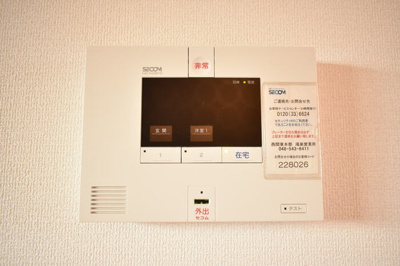 【セキュリティ】 | ウィット西高尾