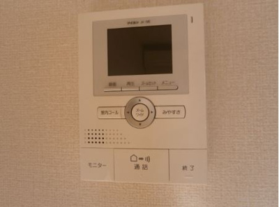 【セキュリティ】 | シャルマン