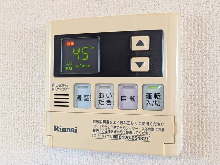 パークフロントMのその他
