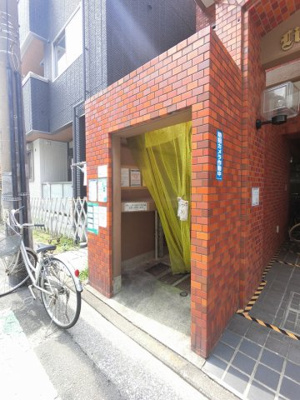 【その他共用部分】 | ライオンズマンション吉野町第7 | ゴミ置場