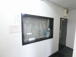 【その他共用部分】 | 管理人室