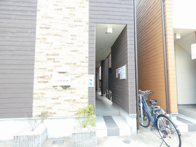【エントランス】 | ニューストラーダ