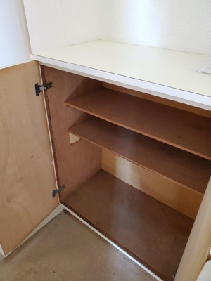 【収納】 | シュベール秀和 | シューズボックス