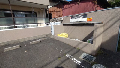 【その他共用部分】 | シュベール秀和 | ゴミ集積所