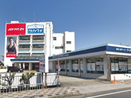大津市大萱１丁目の店舗一部の画像