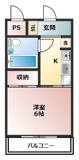 ３Ｍドリームハイツの画像
