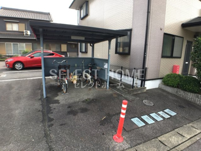 【その他共用部分】 | ハイステージ城山