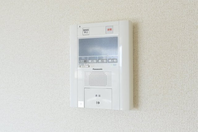 【セキュリティ】