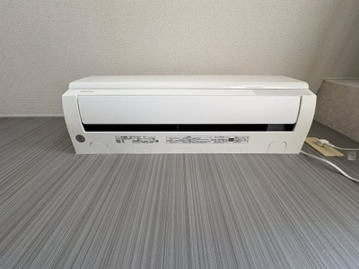 【設備】 | メゾンロイヤル