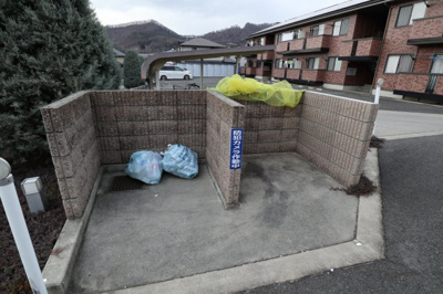 【その他共用部分】 | サンハイム西田