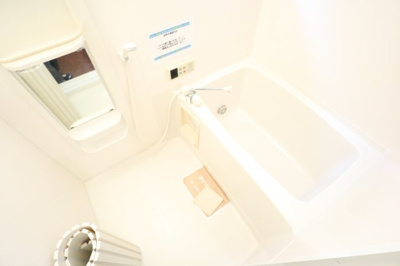【浴室】 | サンハイム西田