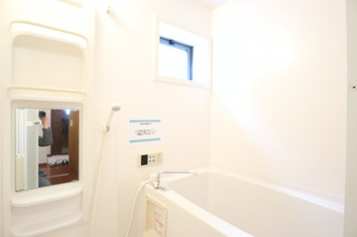 【浴室】 | サンハイム西田