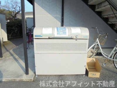 【その他共用部分】 | シティ加茂川　B | 敷地内ゴミ置場