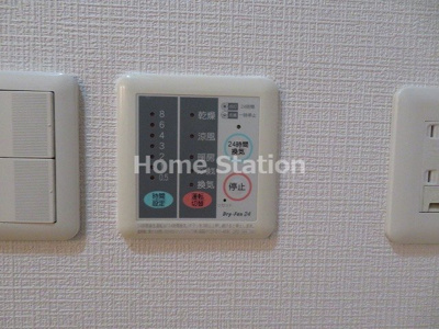 【設備】 | ソルイルナ福島